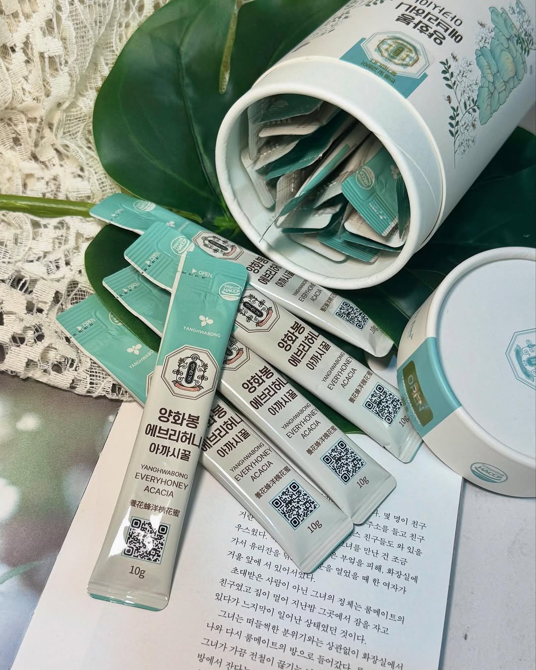 Photo by 아힌🍓 on July 28, 2025. May be an image of medicine, fragrance, hair product, ointment, hand cream, soap and text.