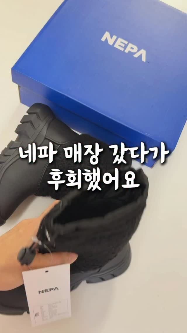 ahha_smartedu 게시물 이미지: #마감되었습니다

❄️ 추워진 날씨에
깜공으로 데려왔어요!
단 4일만 진행, 연장...