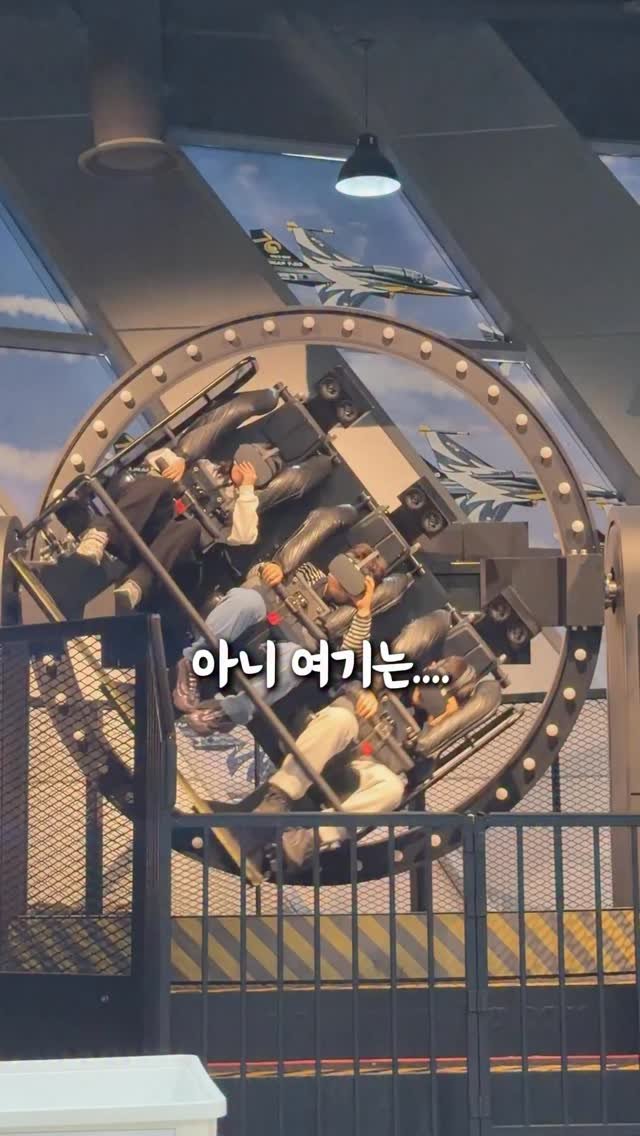 ahha_smartedu 게시물 이미지: #정보공유

신랑에게 공유하고
이번 주말 같이...