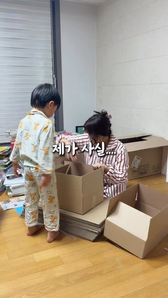 ahha_smartedu 게시물 이미지: 오늘 눈이 정말 많이 내렸어요❄️
창밖을 보다가
방학도 이제 한 달 남았구나...