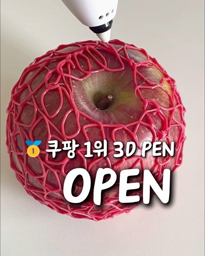 ahha_smartedu 게시물 이미지: 3D펜 고민 중이셨다면‼️
이번 공구 혜택은
진짜 놓치기 아까워요🔥

어린이날...