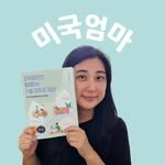 migookeomma 프로필 사진