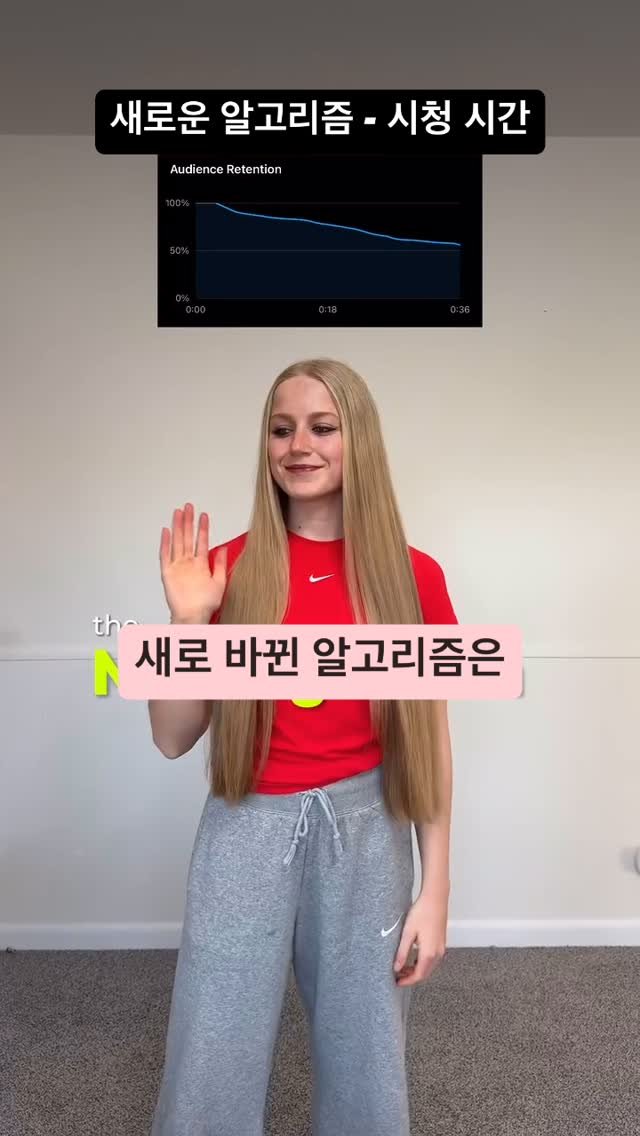 ahmollang._.v 게시물 이미지: 잘 터진 릴스는 운이 아니다.

1. 영상 첫 부분과 끝 부분 연결하기
영상 끝에...