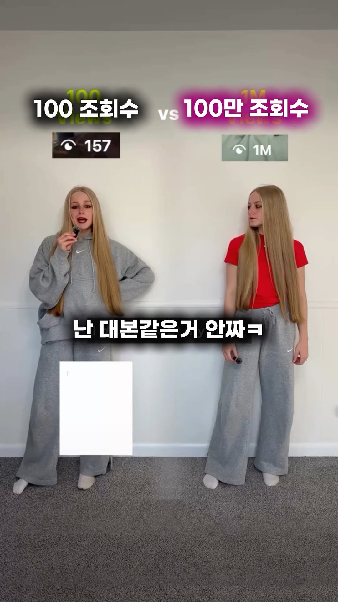 ahmollang._.v 게시물 이미지: 진짜 고수는 ‘본질’에 집중한다.

1.모든 영상에 대본을 짠다.
(이 영상을 보는...
