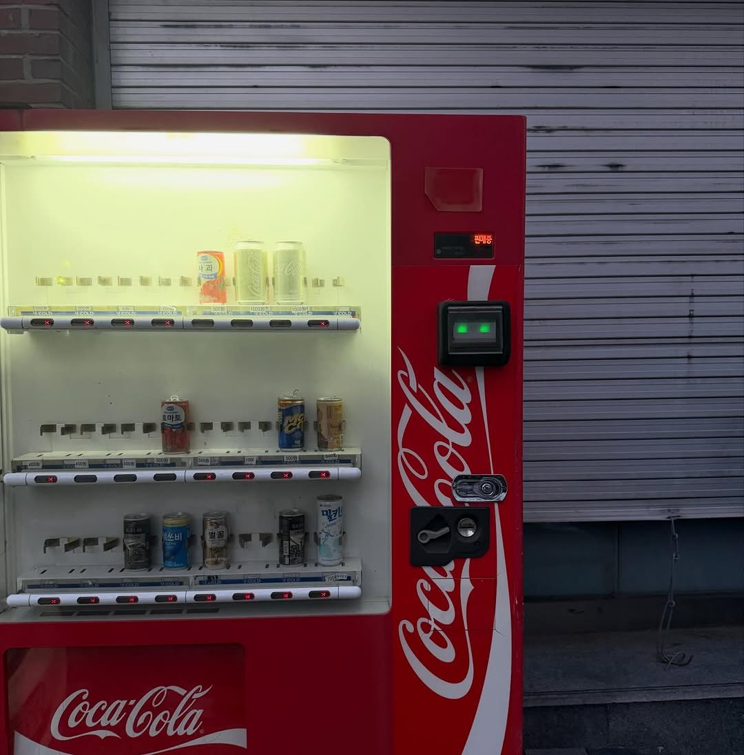 Photo by 안지호 on February 04, 2026. May be an image of vending machine, cash machine and text.