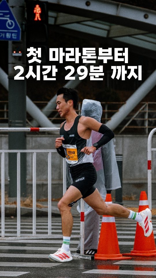 ahnsta_ 게시물 이미지: #Roadto229

갑자기 문득 생각나서 만들었다.
요즘 고수가 너무...
