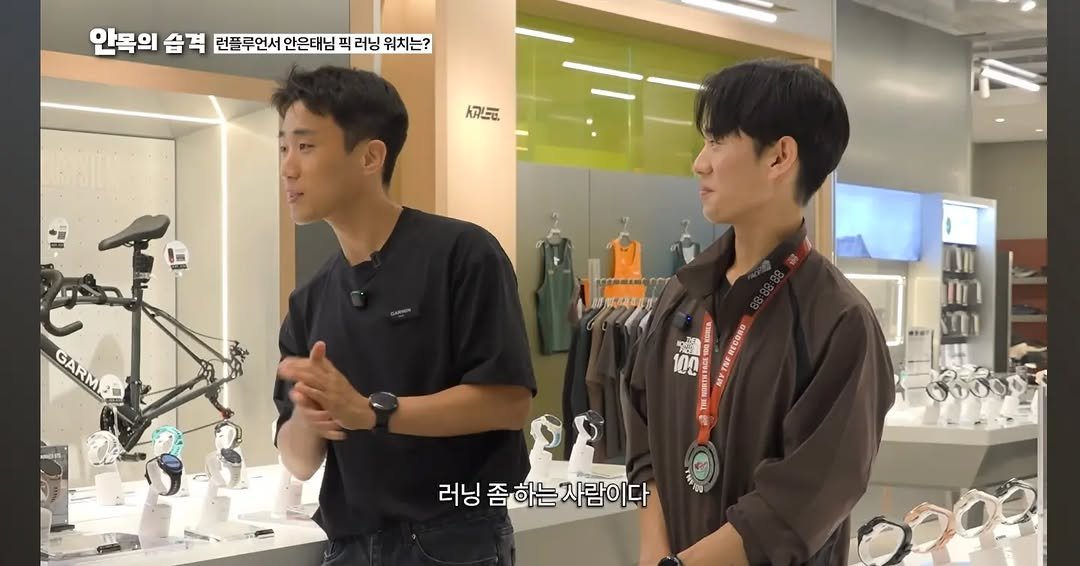 ahnsta_ 게시물 이미지: 나 유튜브 나왔어~~

#룸넘버 #슈카 #KBS #내맘내런 #러닝