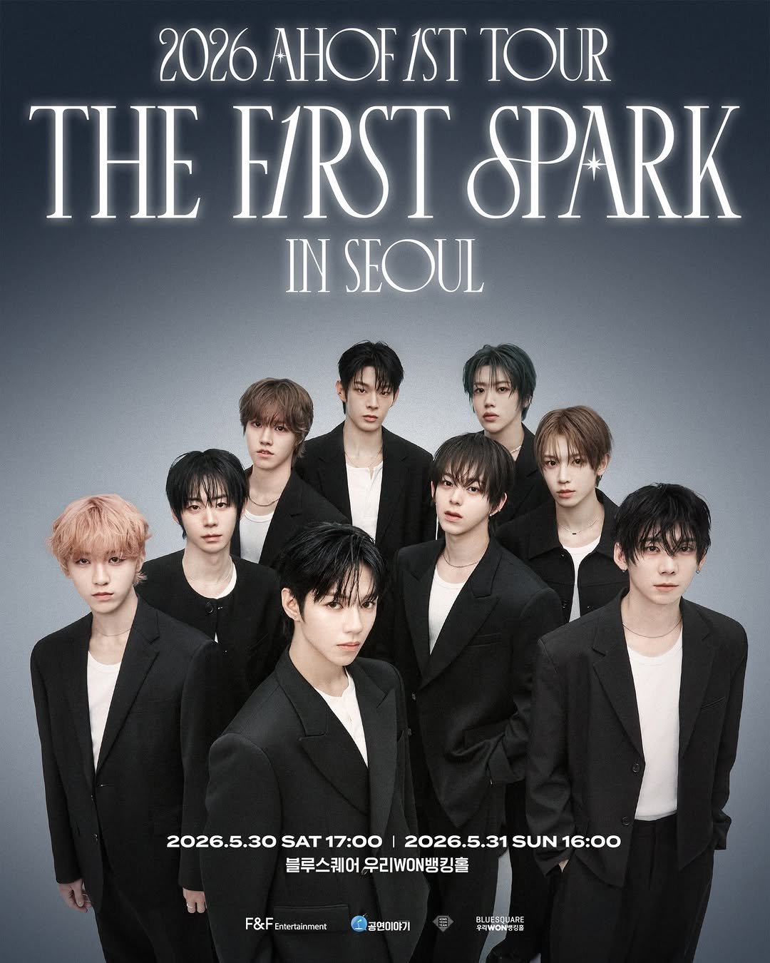 ahof_official 게시물 이미지: [📢] 2026 AHOF 1ST TOUR: THE FIRST SPARK IN...