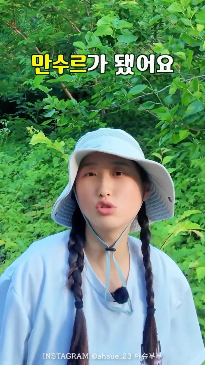 ahsue_23 게시물 이미지: 그동안의 고생(?)이..

하나 둘 보람으로 돌아오고 있어요.
갈 때 마다 선물받는...