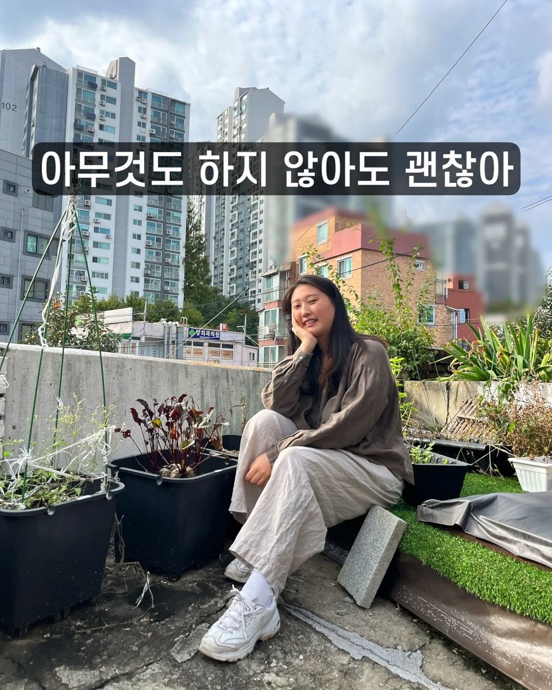 Photo by 아슈부부 on October 22, 2025. May be an image of text.