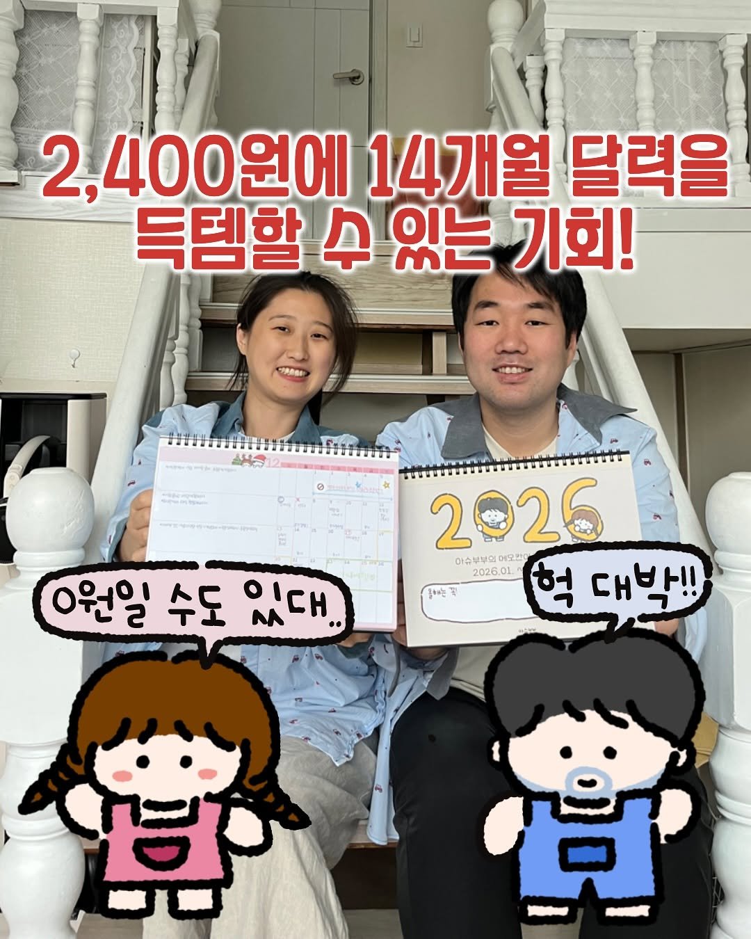 Photo by 아슈부부 on November 14, 2025.