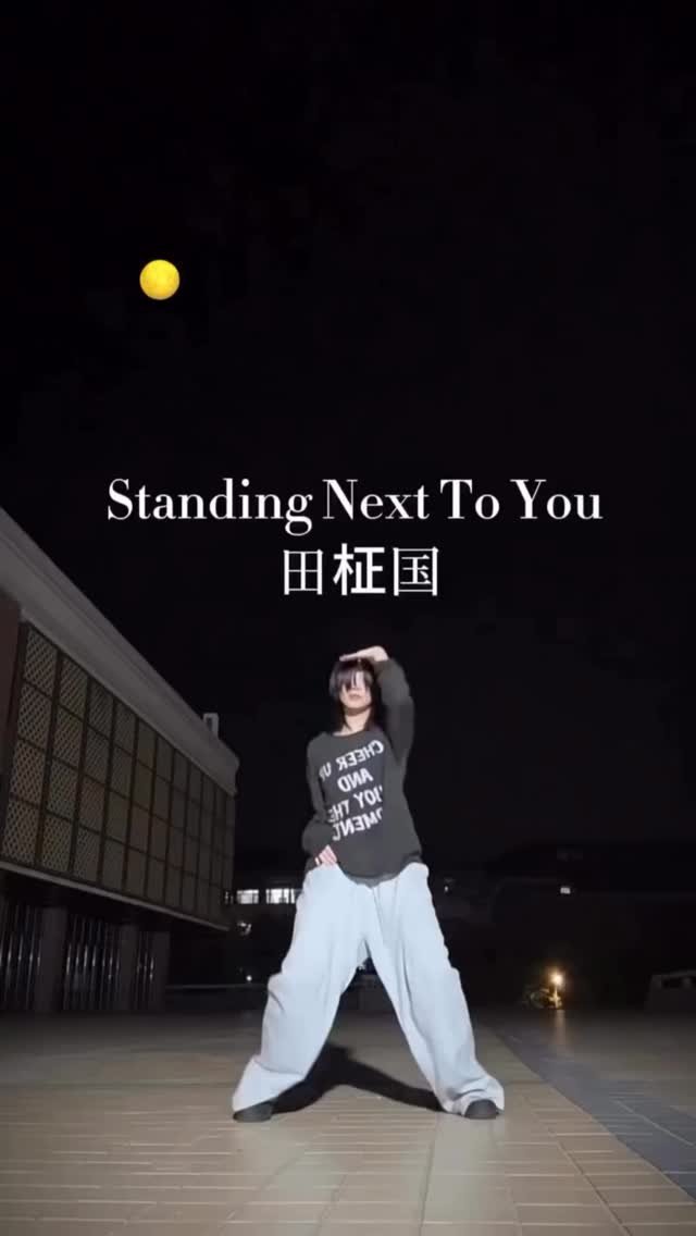 ahyeon.officlal 게시물 이미지: Standing Next to you 💓 
.
.
.
#AHYEON...