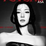 asa__babymonsters 프로필 사진