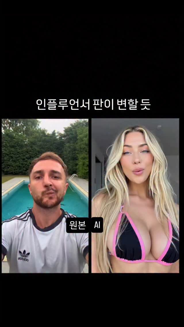 ai.sadari 게시물 이미지: 이제 캐릭터만 잘 기획하면 저도...