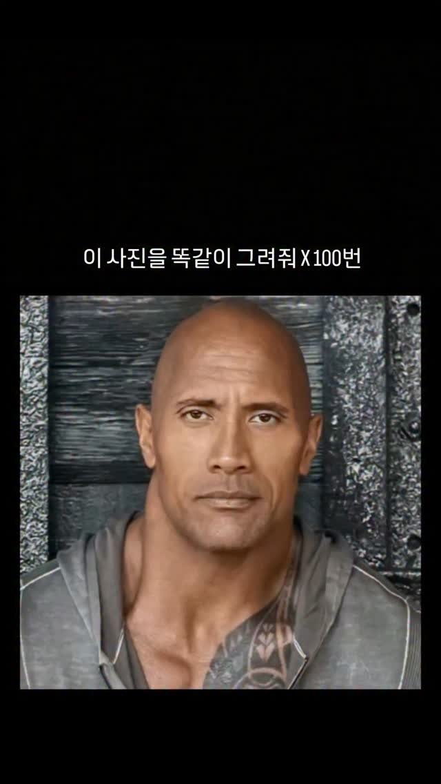 ai.sadari 게시물 이미지: 똑같이 그려달라고 했는데...