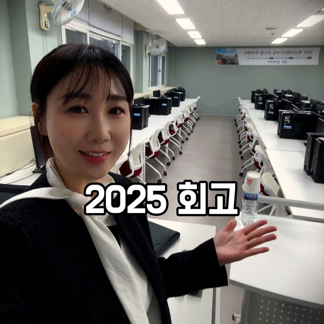 ai___tori 게시물 이미지: ❤️2025 회고 

1. 
올해는 ‘백수’라는 타인의 시선에서
조금은 벗어날 수...