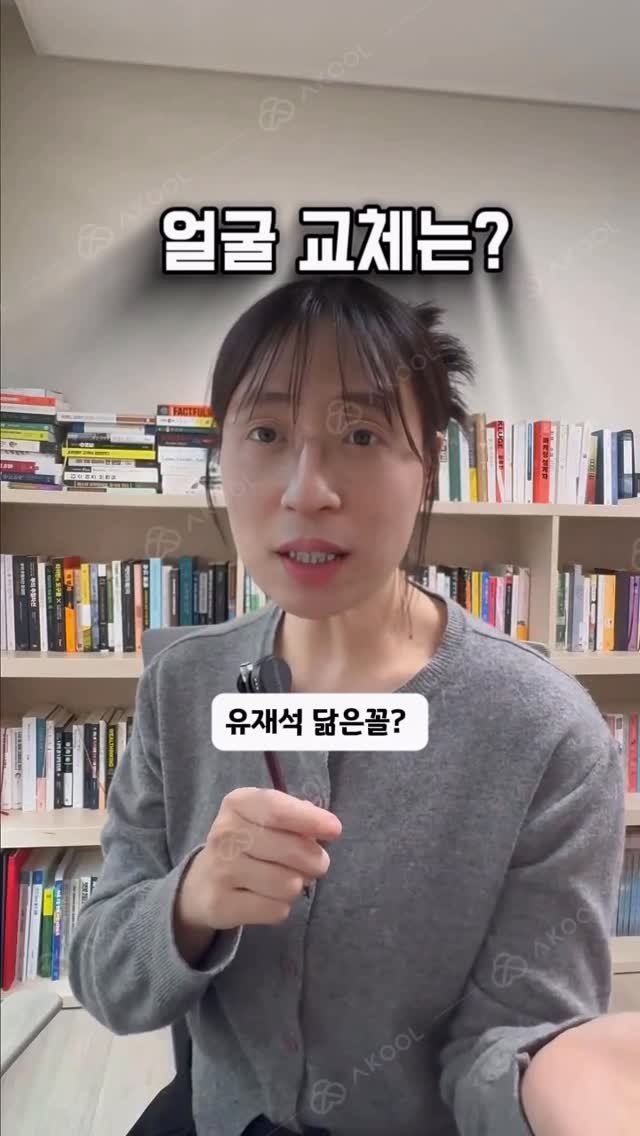 ai___tori 게시물 이미지: 📌7개의 영상 AI툴 요약본 & 링크  필요하시다면 숫자 ‘7’ 남겨주세요...