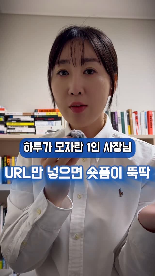 ai___tori 게시물 이미지: 📌광고ㅣ댓글에 “쿠폰” 남겨주시면 
1개월 톡탁 이용쿠폰 보내드려요 

📌하루...