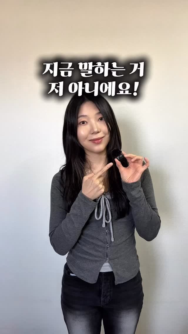 ai_design_ain 게시물 이미지: 이거 제 목소리 아니에요
#제작지원 #MiniMaxAudio

요즘 영상...