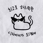 ai_dori_ 인스타그램 프로필 사진