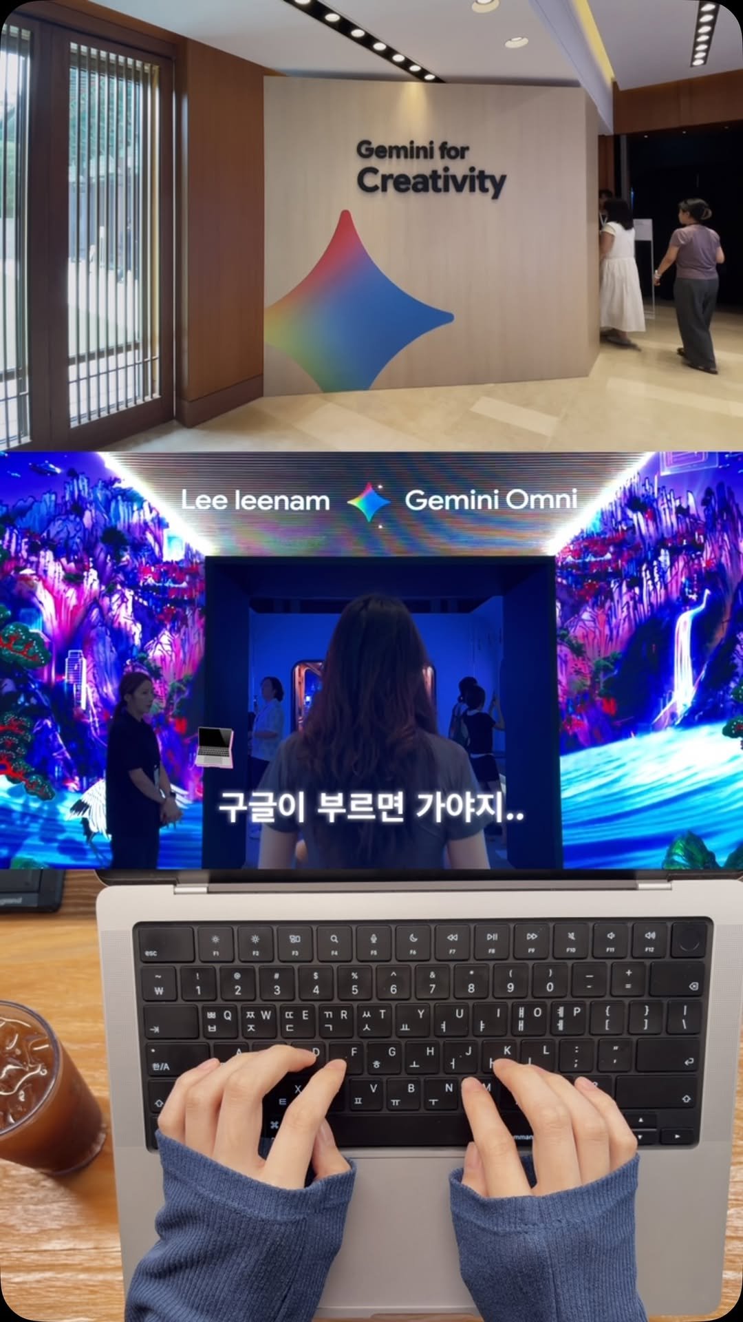 ai_dori_ 게시물 이미지: #광고 Google 생태계는 신이야… 구글 행사 (Gemini Playground)...