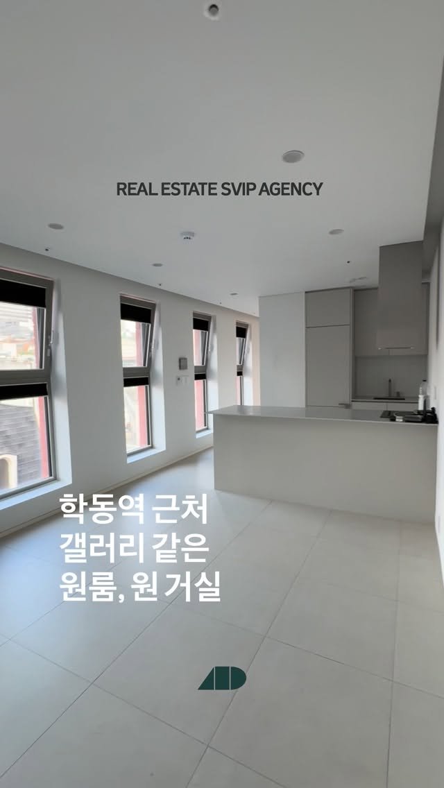 aid.dev 게시물 이미지: 이 방은.. 진짜 안 나와서 못 들어가는 방..드디어 나옴!
502호~!...