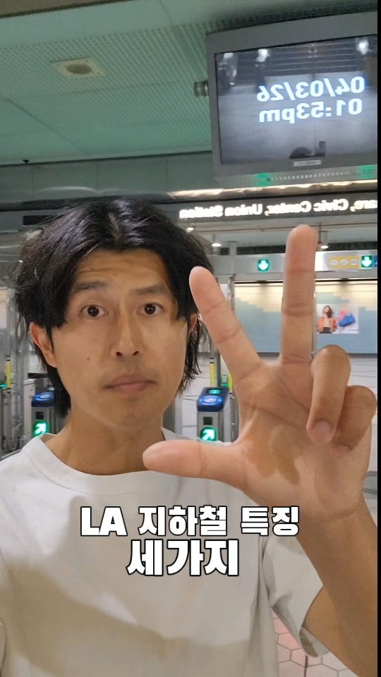aiden1213_ahn 게시물 이미지: #해외 #도피 #미국 #백수