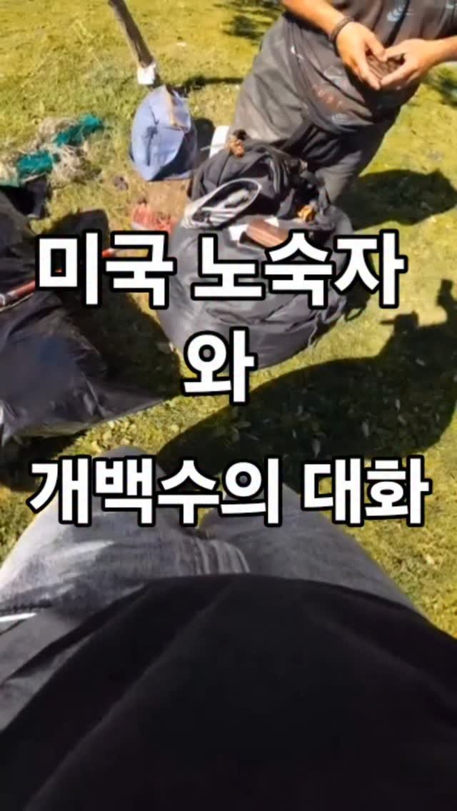 aiden1213_ahn 게시물 이미지: #미국 #해외 #개백수 #도피