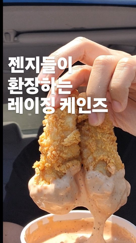 aiden1213_ahn 게시물 이미지: #미국 #해외 #맛집 #이민