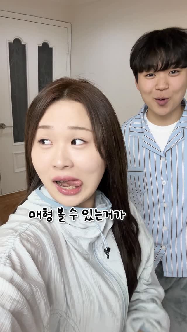 ainbag9_ 게시물 이미지: 남자들이 나를 보고 쑥떡쑥덕 되게 만들..거야 ㅋㅋㅋㅋㅋ!
...