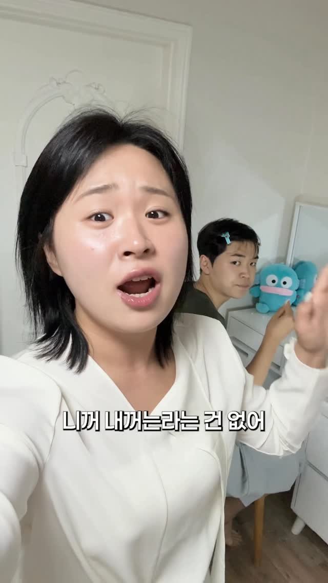 ainbag9_ 게시물 이미지: 조용~~히 예뻐지고 싶으면 한~교동 에디션이햐~

원래 잘 쓰던 이 모공패드 이렇게...
