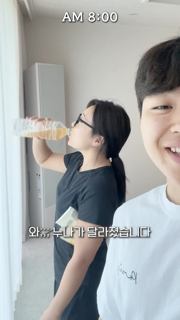 ainbag9_ 게시물 이미지: #광고 잘 먹는 거라면 누나 자신 있다.
...