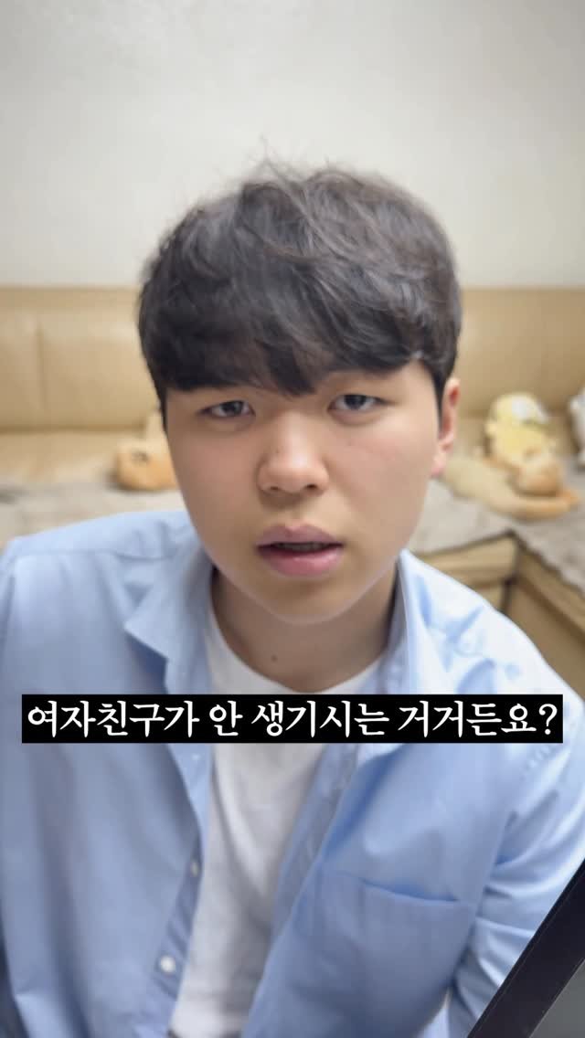 ainbag9_ 게시물 이미지: 아인이 전용으로 실장이 된 누나
피부 어떡할래 진짜! 패드 한 장으로 싹 깐달걀...