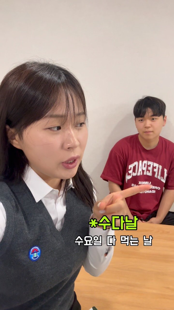 ainbag9_ 게시물 이미지: 야 박찡찡 ㅡㅡ #남매 #일상 #동생