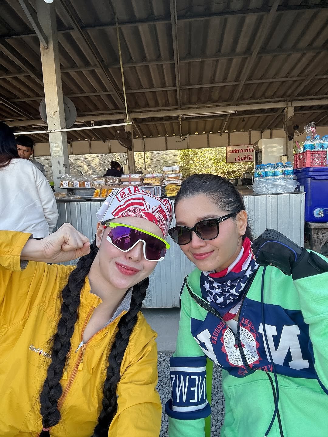 Photo by ไอเนะ ยูคิมุระ on November 29, 2025. May be an image of glasses and text.