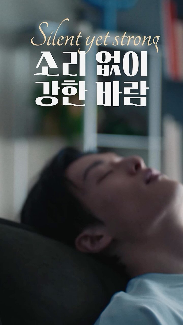 airblow_official 게시물 이미지: .
NEW PRODUCT C-6
평범한 일상 속 에어블로우와 함께
I’m your...