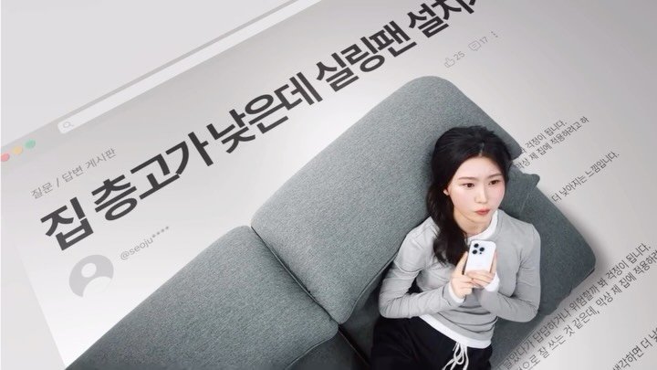 airblow_official 게시물 이미지: .
우리의 바램, 우리의 바람
airblow