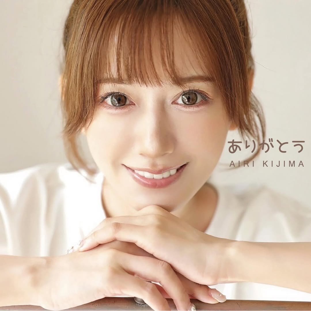 Photo by 希島あいり / Airi Kijima 💐:*. on February 03, 2026. May be an image of one or more people and hair.