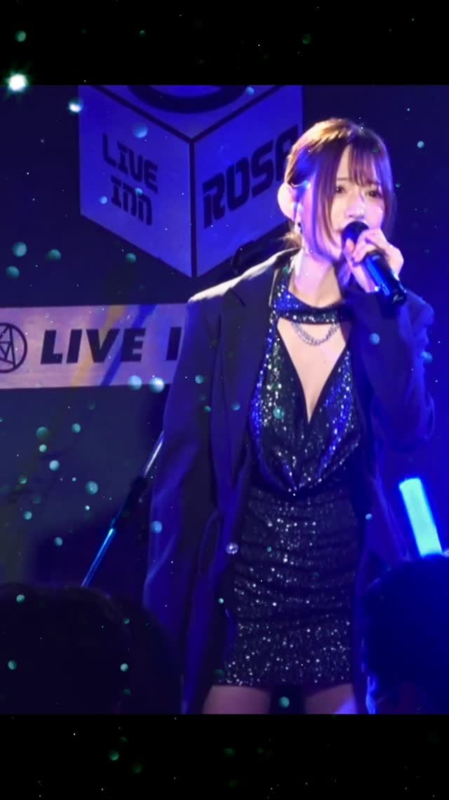 airi_kijima 게시물 이미지: 歌っている希島あいりは好きですか？

#オリジナル曲 #Resistance