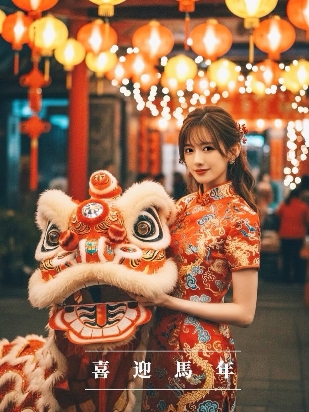 Photo by 希島あいり / Airi Kijima 💐:*. on February 17, 2026.