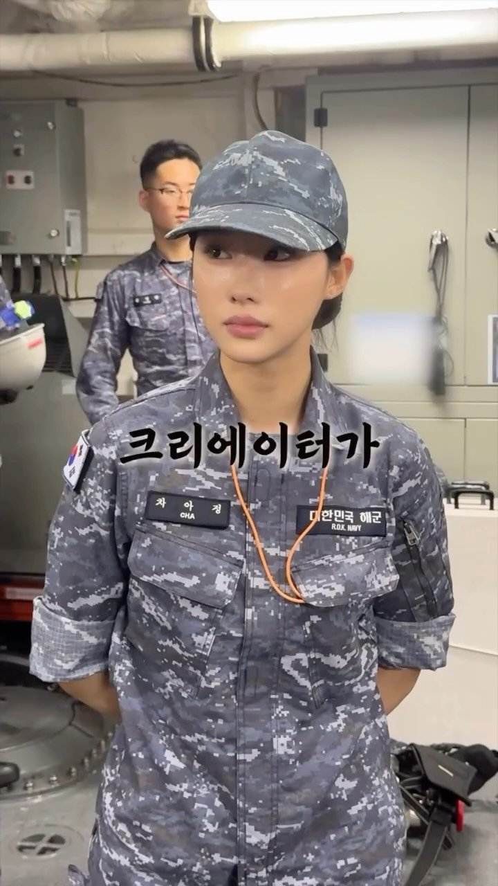aj_xung 게시물 이미지: 진짜 저 군대 간 거 맞습니다….

차아정, 해군이 되다 EP.0...