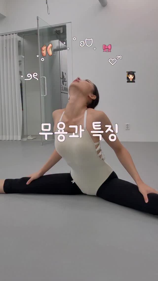 aj_xung 게시물 이미지: 아니 나만 이래? ㅋㅋㅋ