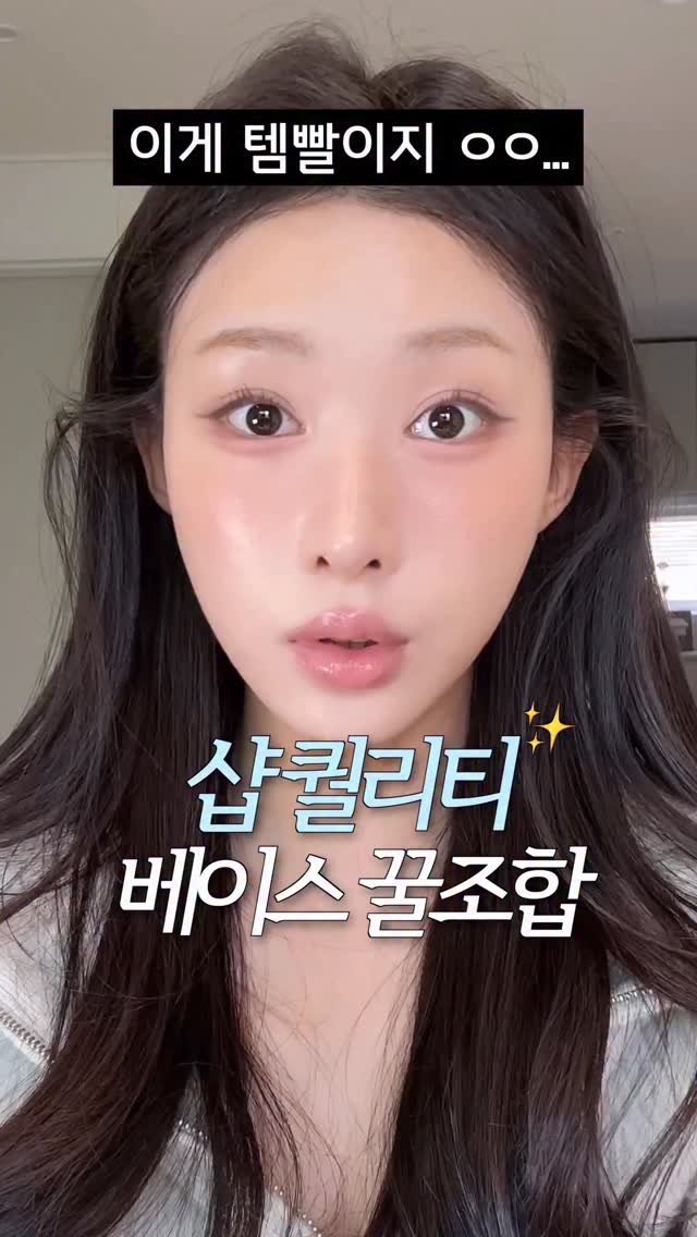 aj_xung 게시물 이미지: 이런게 템빨이지..ㅇㅇ

여러분 이번에 진짜 득템 기회니까 꼭 영상 끝까지...