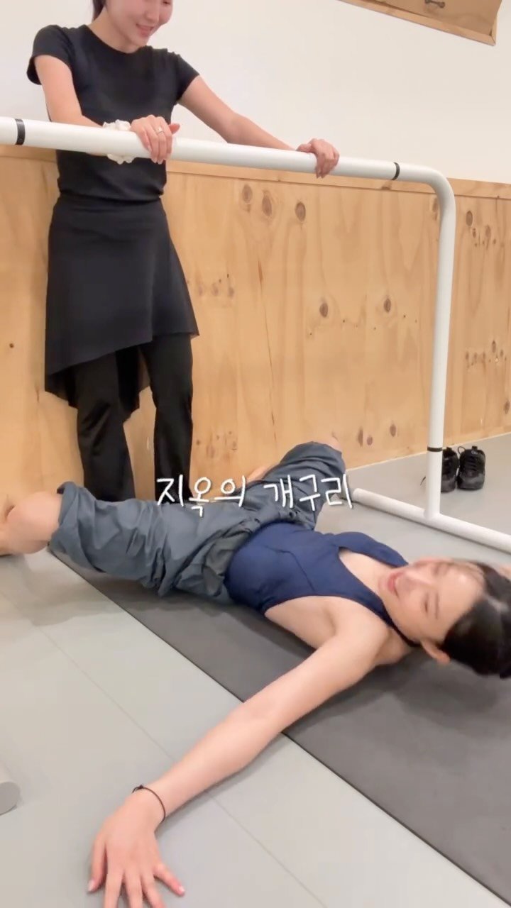 aj_xung 게시물 이미지: 요청하신 스트레칭법 말아드려요 🍚
또 보고싶은게 있으시다면 댓글로 마구마구 주문해주세요