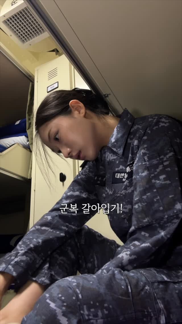aj_xung 게시물 이미지: Ep.1 해군이 되다 

@rok_navy
#윗유행 #해군