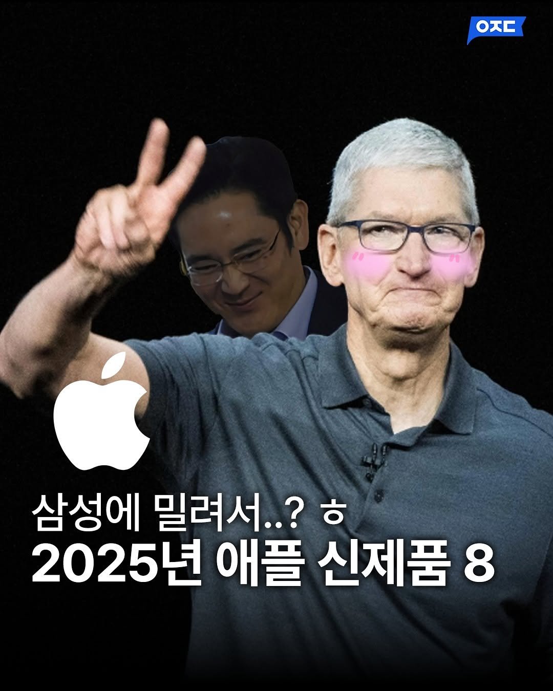 Photo by 아정당 - 인터넷가입 정수기렌탈 휴대폰 신용카드 on February 28, 2025.