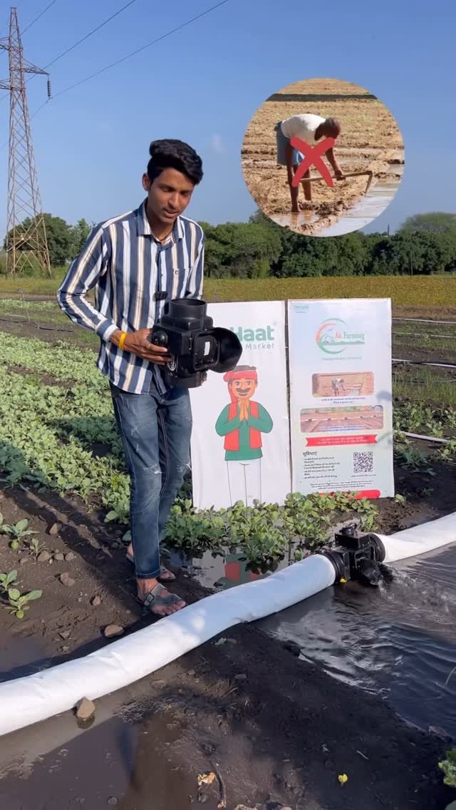 ak._farming 게시물 이미지: Kyari paltane vala valve , Timer valve...