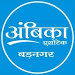 ambika_agrotech_badnagar 프로필 사진