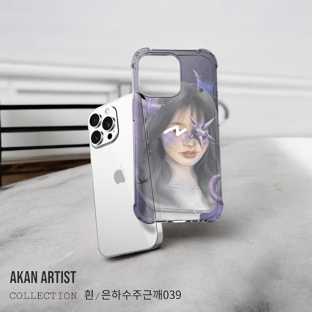 akancase 게시물 이미지: AKAN Artists Collection...