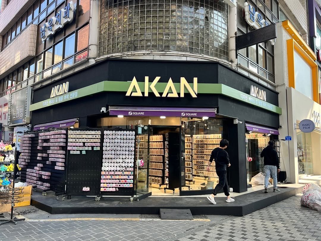 akancase 게시물 이미지: 아칸 대전로드점 매장 OPEN !!🎉🎉
너무나 감사하게도 매장 오픈 소식을...